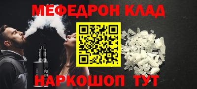 экстази Апрелевка