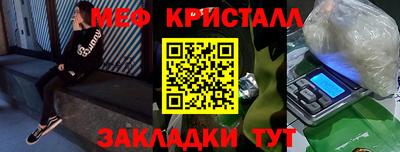 экстази Апрелевка