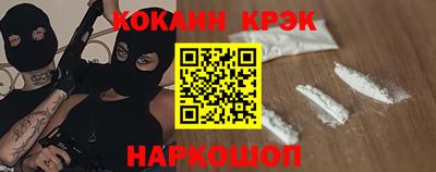 экстази Апрелевка