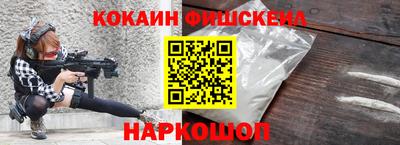 экстази Апрелевка