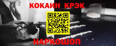 экстази Апрелевка