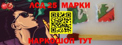 экстази Апрелевка