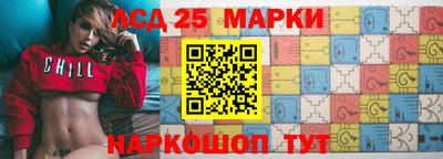 экстази Апрелевка