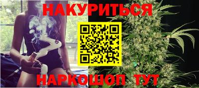 мяу мяу мука Апшеронск