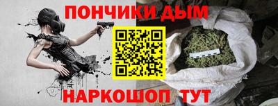 экстази Апрелевка