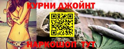 мяу мяу мука Апшеронск