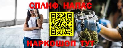 мескалин Аргун