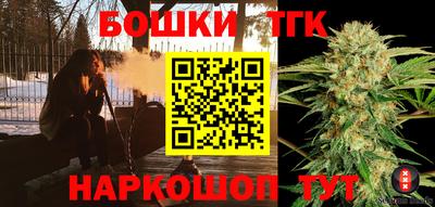мескалин Аргун