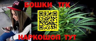 экстази Апрелевка