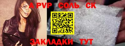 мяу мяу мука Апшеронск