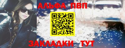экстази Апрелевка