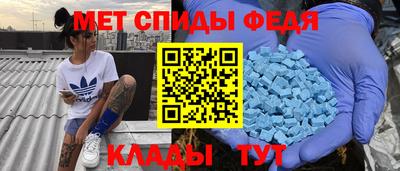 мяу мяу мука Апшеронск
