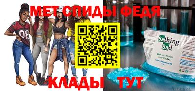 мяу мяу мука Апшеронск