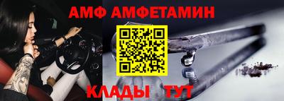 мескалин Аргун