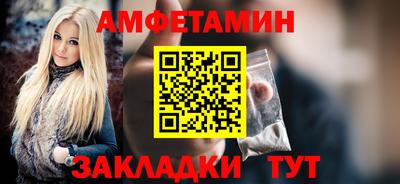 экстази Апрелевка