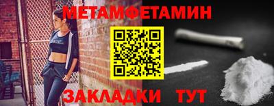 экстази Апрелевка