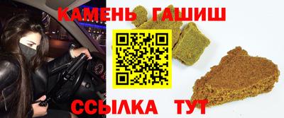 экстази Апрелевка