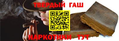 мяу мяу мука Апшеронск