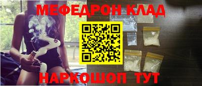экстази Апрелевка