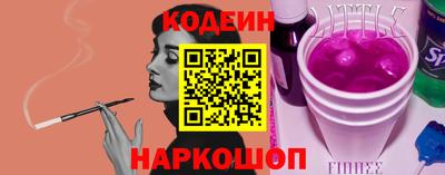 экстази Апрелевка